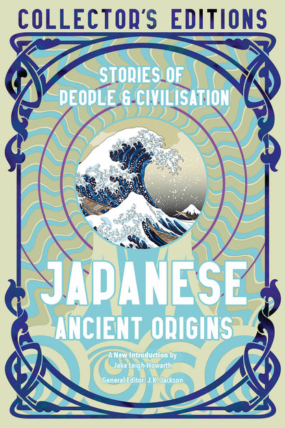 Japanese Ancient Origins: Flame Tree Collector's Editions