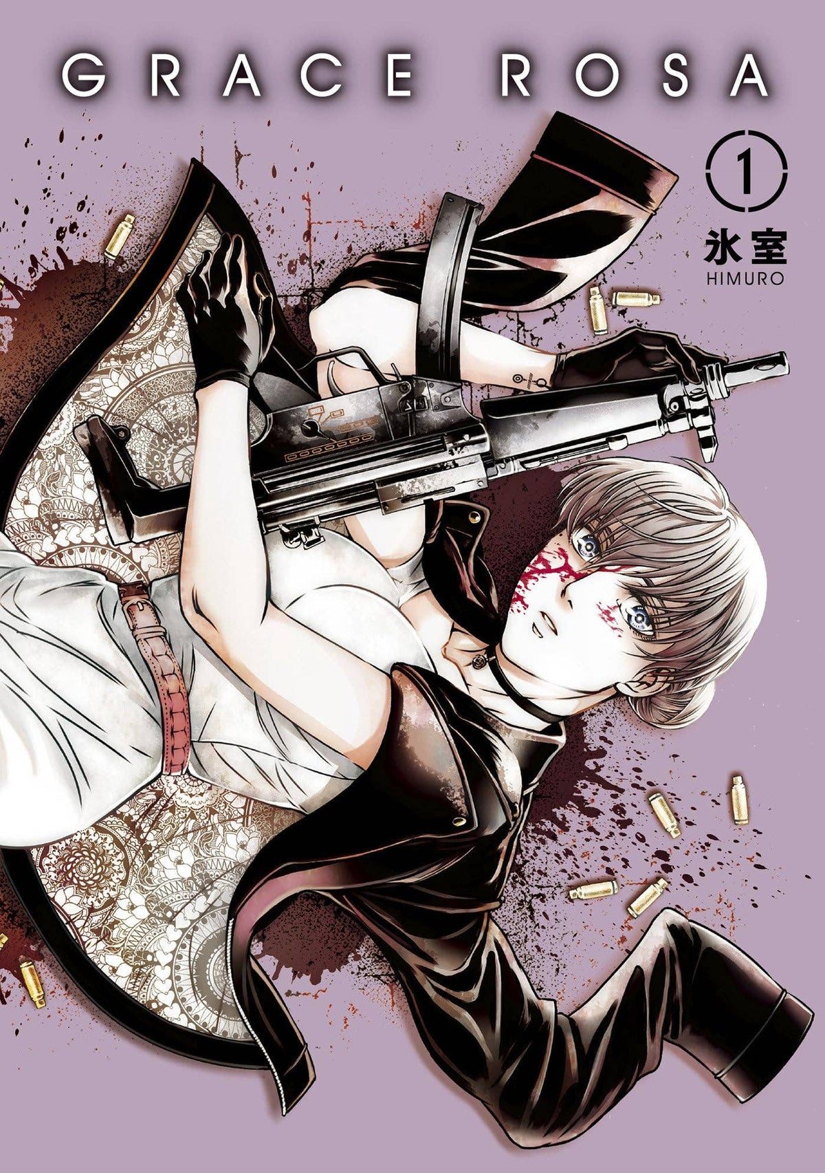 Grace Rosa Vol.1 by Himuro: New